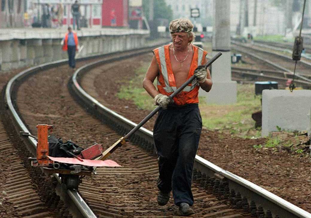 Мапет на железной дороге