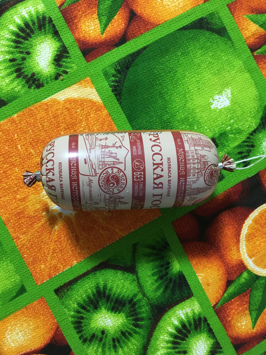 Что купили в комнату детям. Что готовила, в том числе лично для себя. И ...