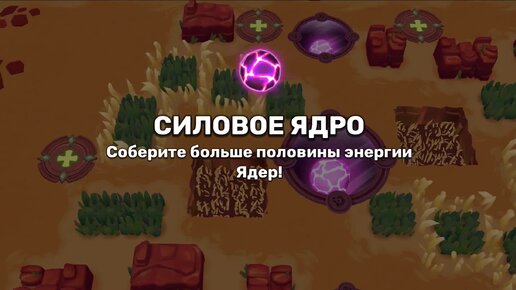 Frayhem – Шервудский волк, Скин – Альфач (Оборотень) 3v3 Brawl, MOBA, Battle Royale, Arena.