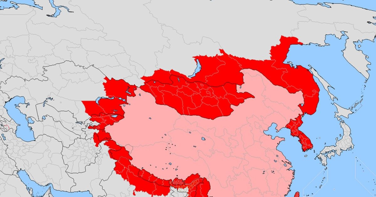 Государственная граница китайской народной республики