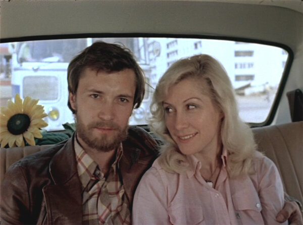 Ирина Мирошниченко в х/ф "Вам и не снилось"