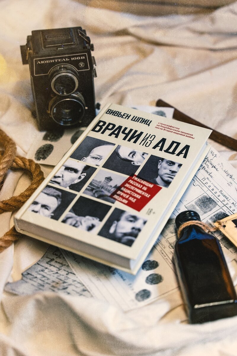 Издательство «Бомбора»