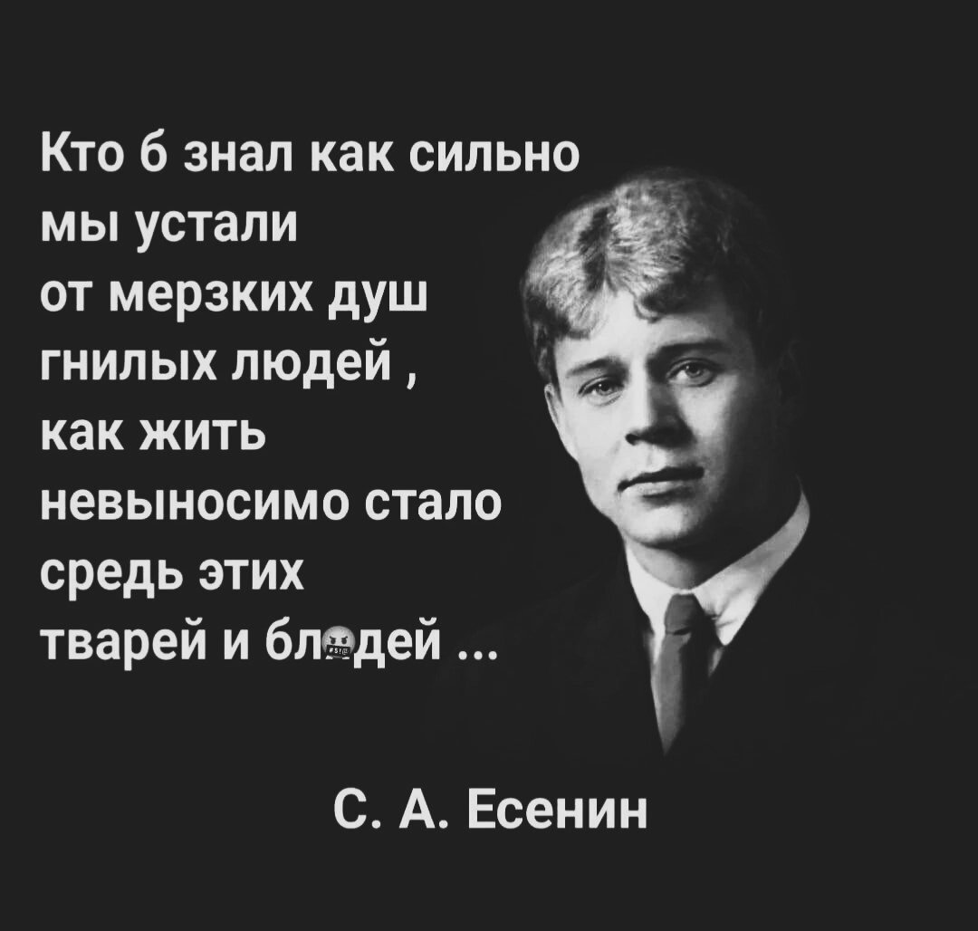 стишки остальные :: Все дни февраля 