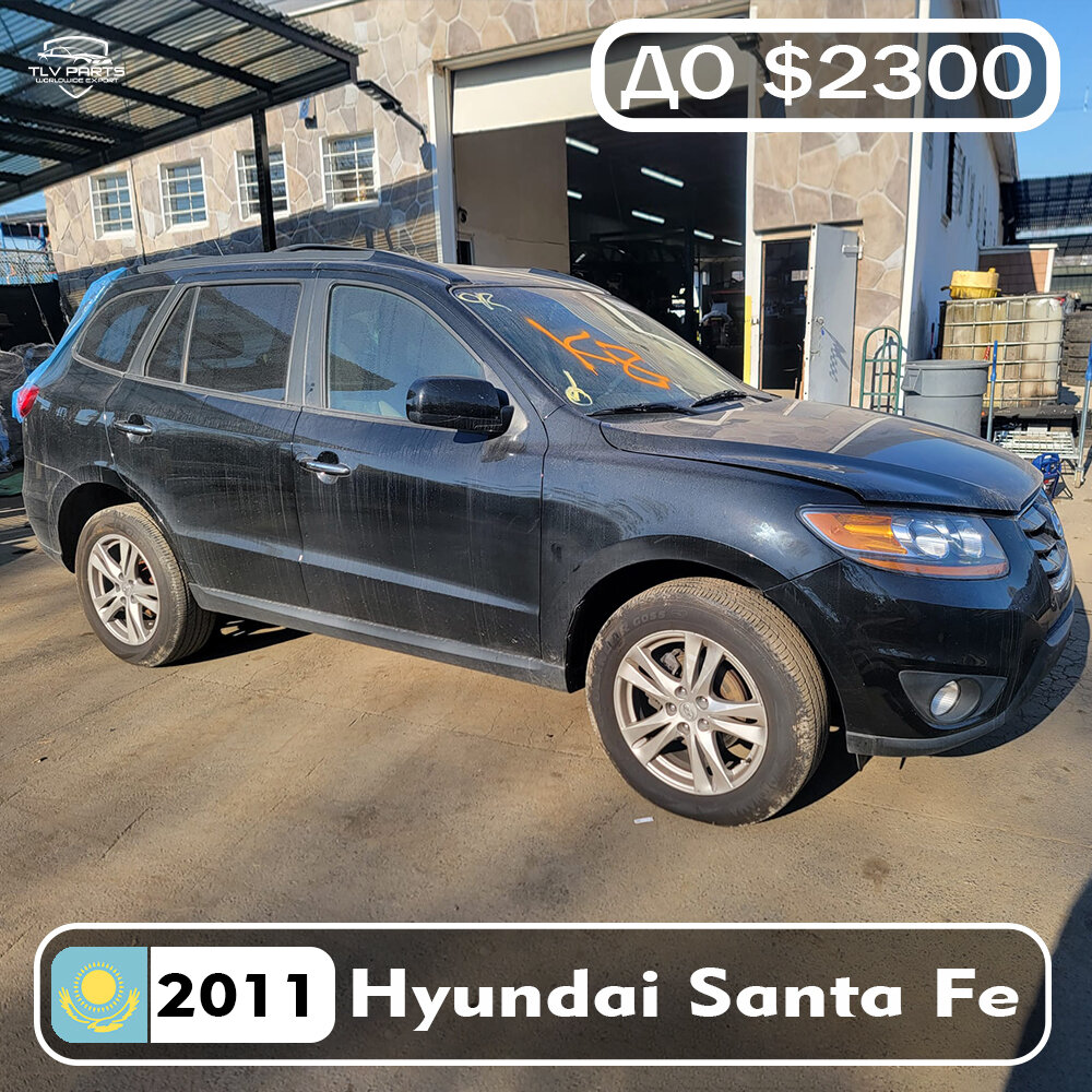 2011 Hyundai Santa Fe, Limited