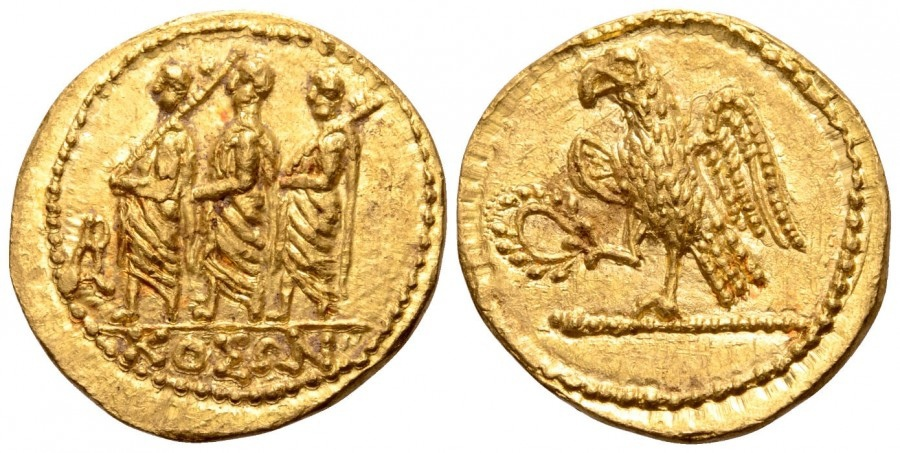 Монета Косона/Котизона