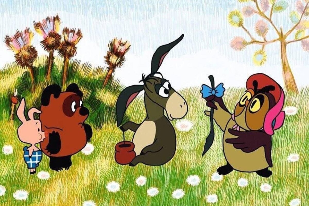 С подарками надо всегда быть настороже!