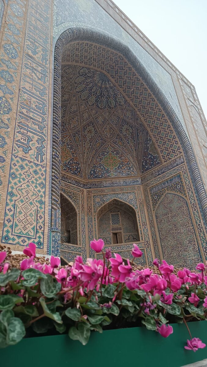 Фото от Маргариты. Самарканд 