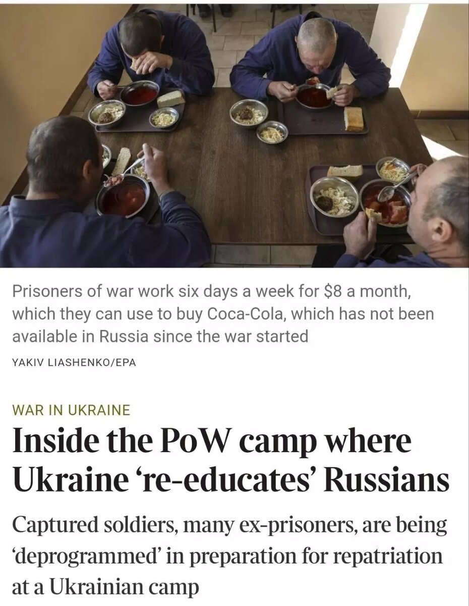 Российские военнопленные в лагере. Фото: The Times