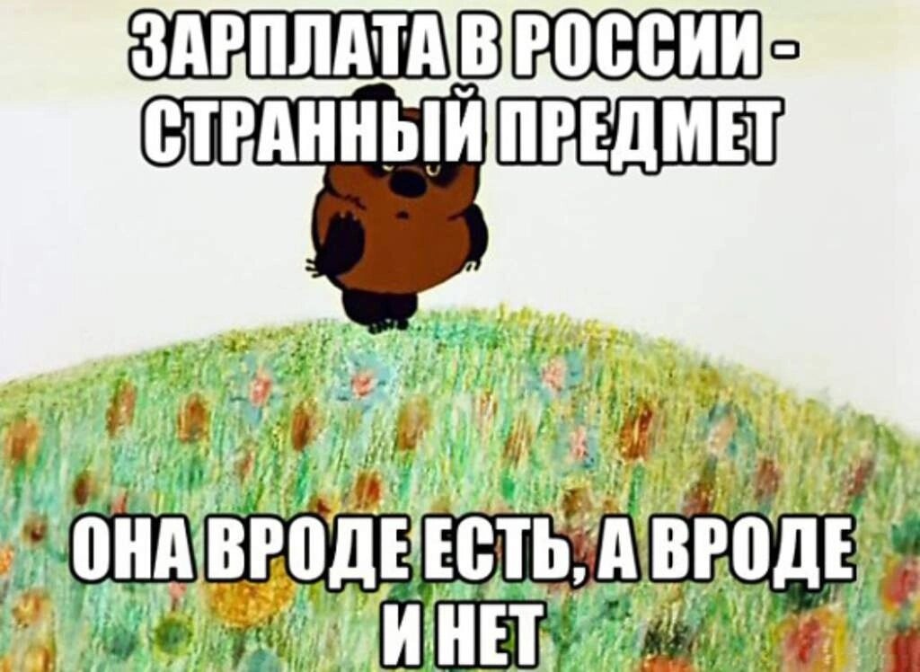 Яндекс-картинки