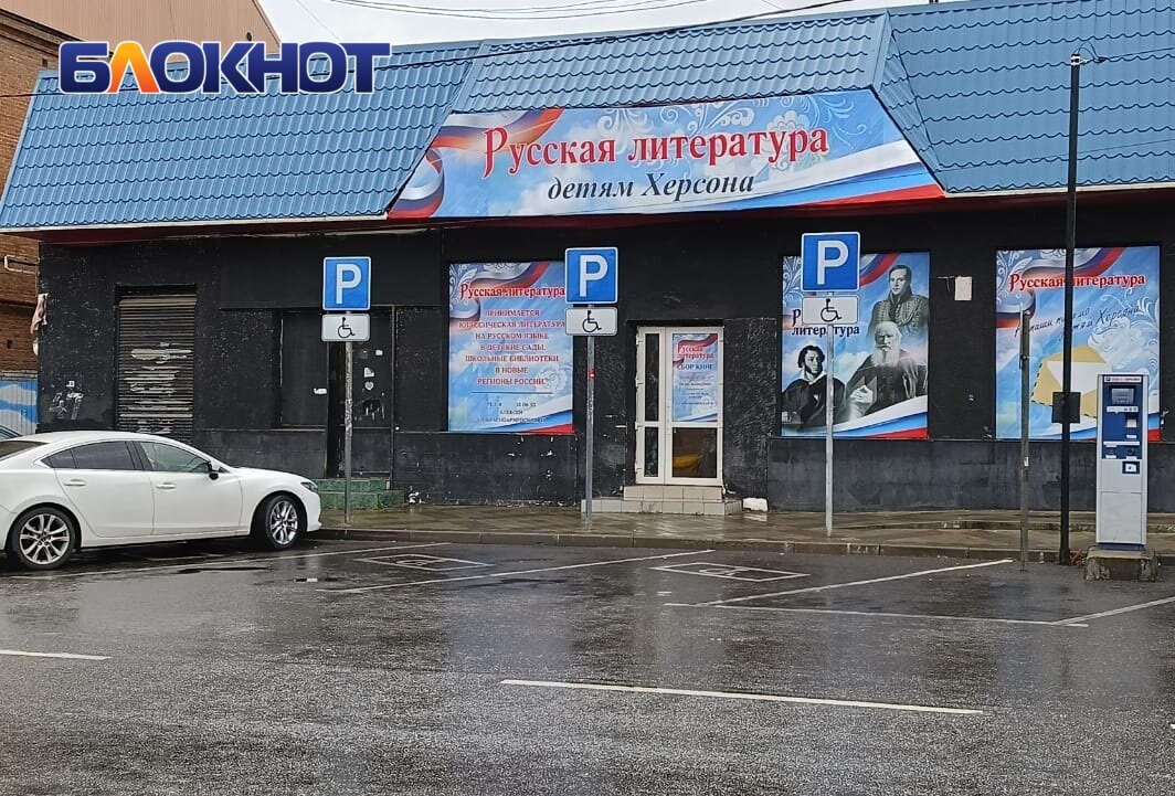 Порно тантра клуб краснодар