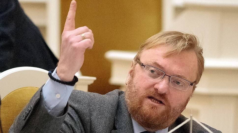 Депутат Госдумы от «Единой России» Виталий Милонов 
Фото: Евгений Павленко, Коммерсантъ