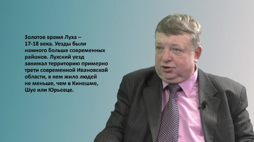 Русская история тесно связана с историей Русской Православной Церкви. Самоидентификация народа произошла благодаря православию.