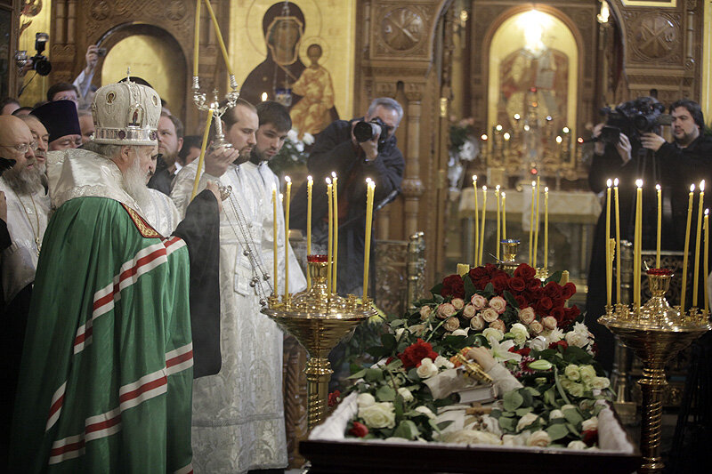 Прощание с Даниилом Сысоевым