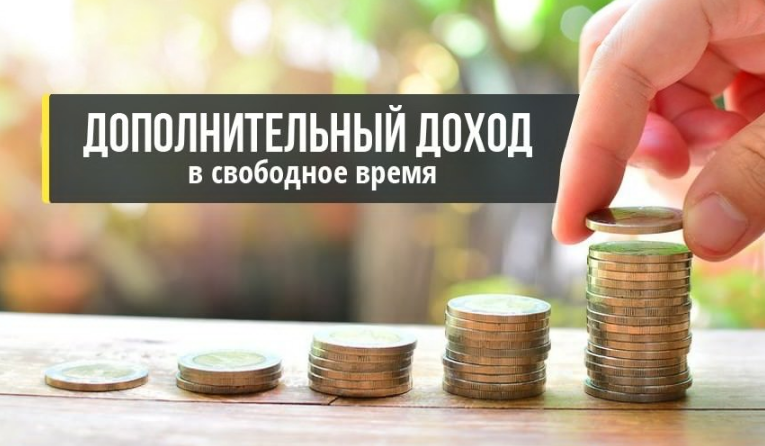 Способы Заработка на Авито