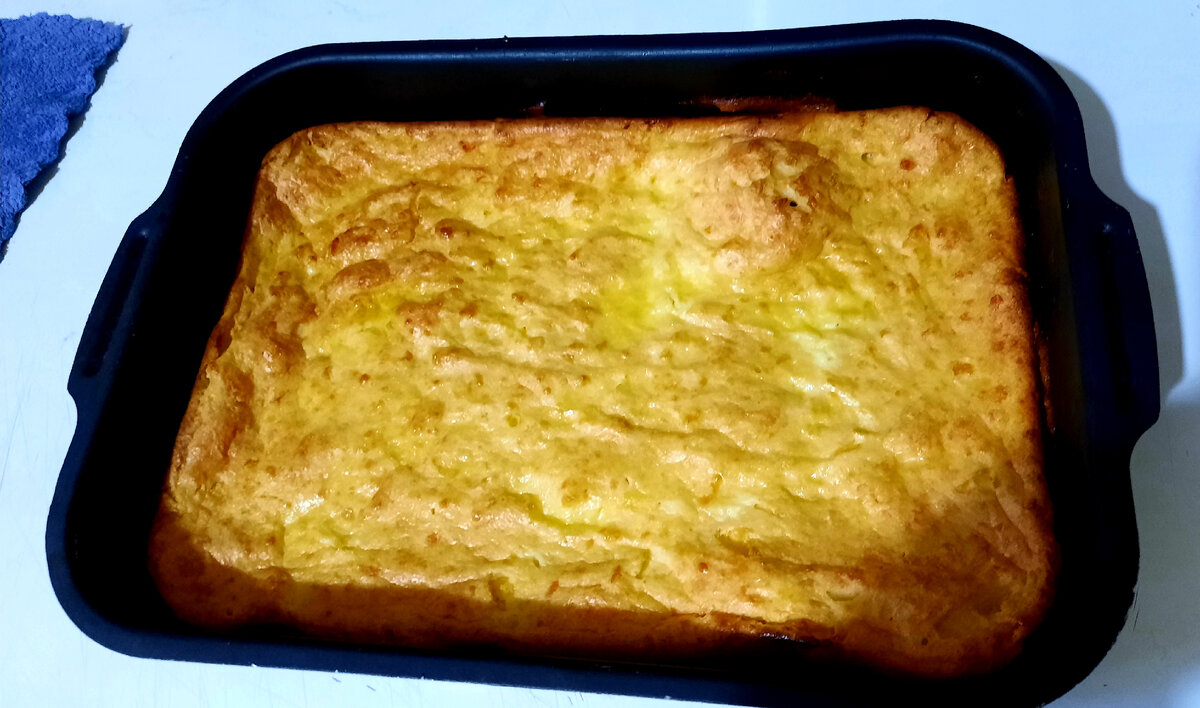 Потом она немножко "опала"