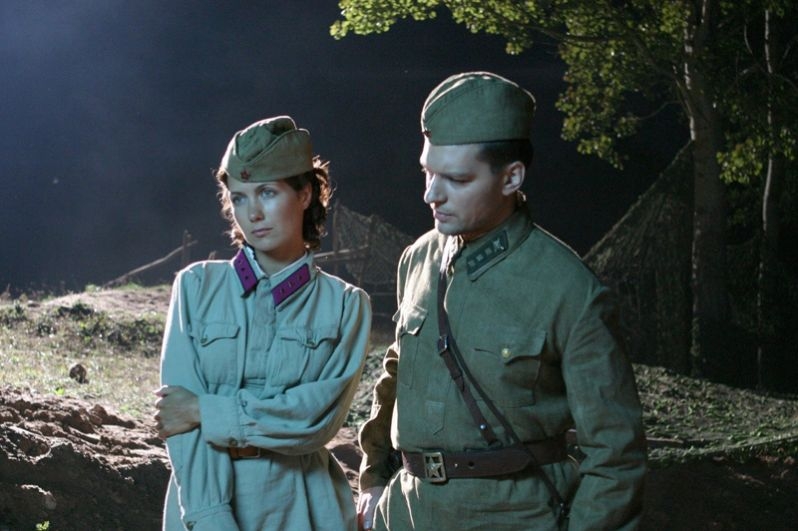 В фильме «Мы из будущего», 2008 год