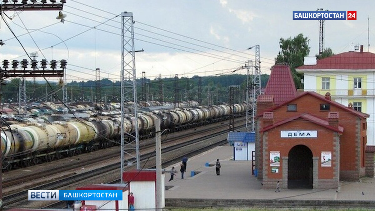    В Уфе мужчина украл сумку у кассира и спрыгнул с электропоезда