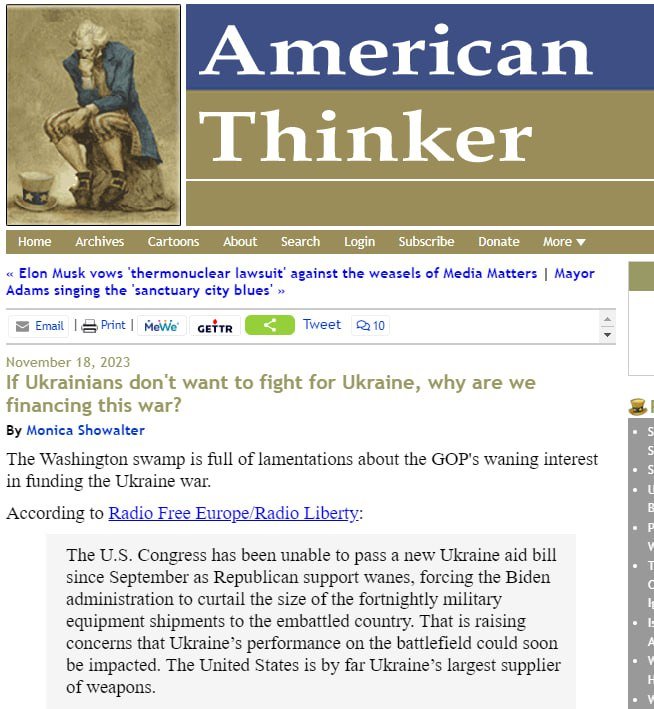 Фото: Скриншот