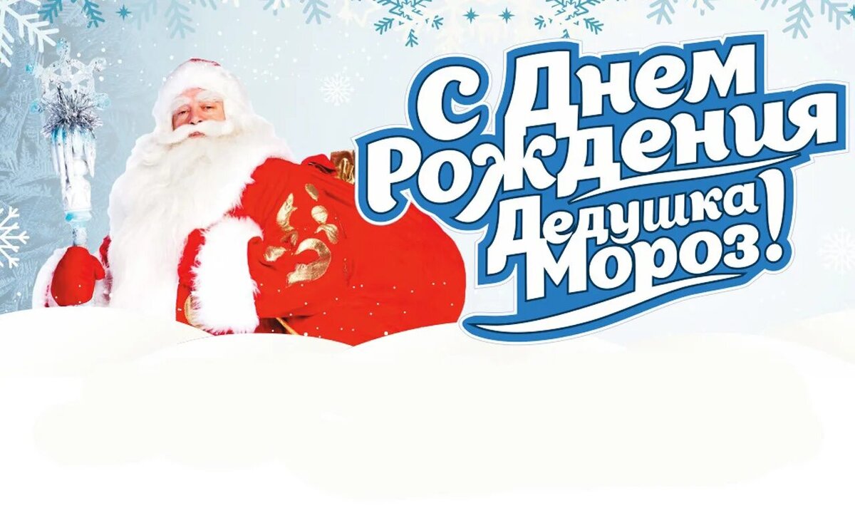 Я немного с опозданием