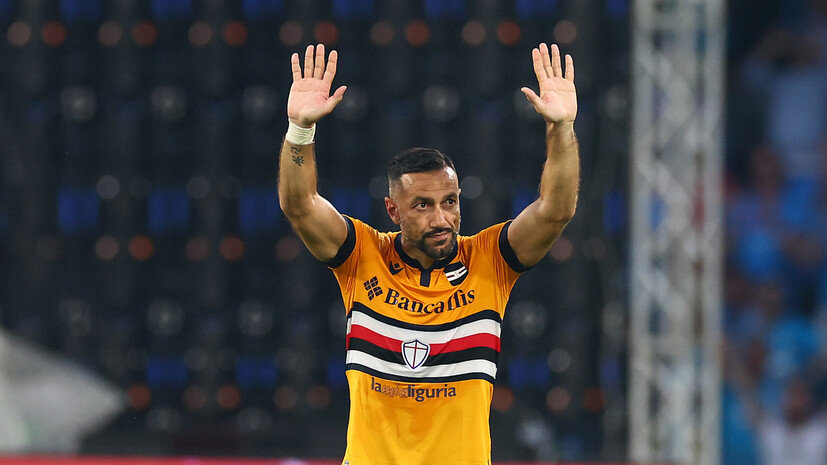   Gettyimages.ru Chris Brunskill/Fantasista