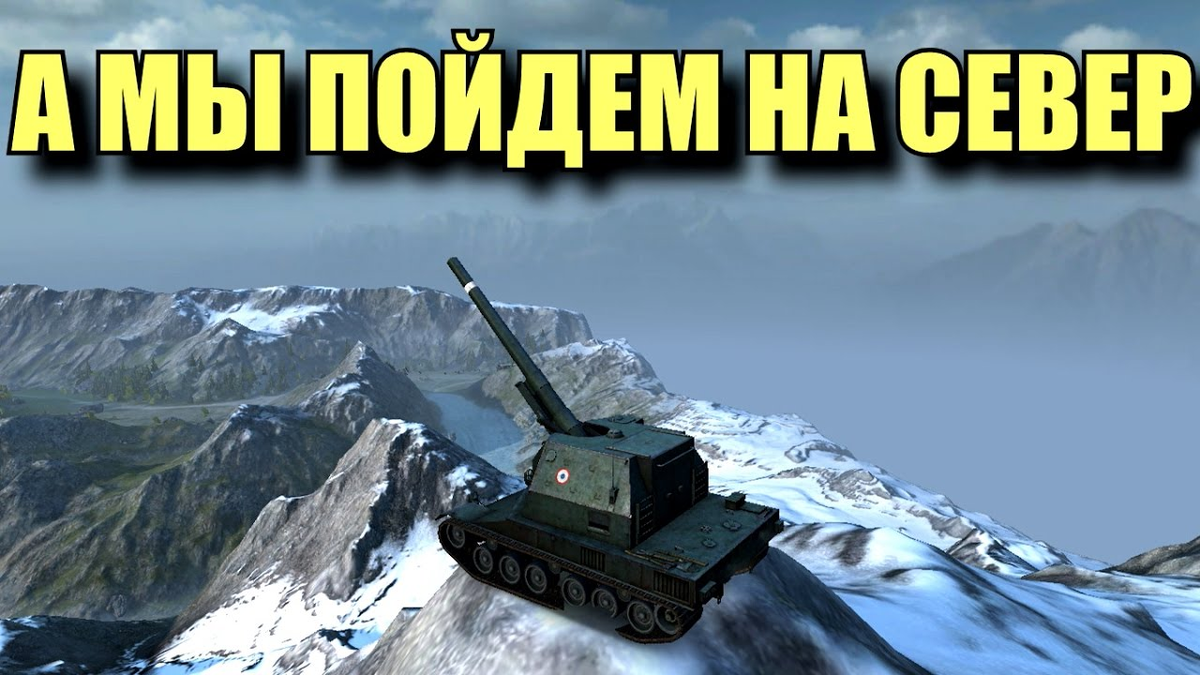 Позиции на арте карта Песчаная река