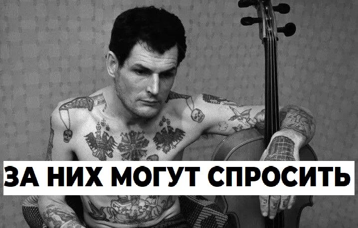 Возьмут ли в полицию с татуировками на шее? | ru
