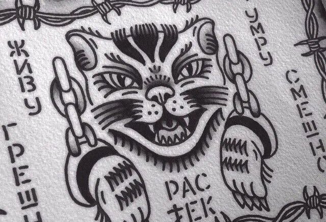 Татуировка кот