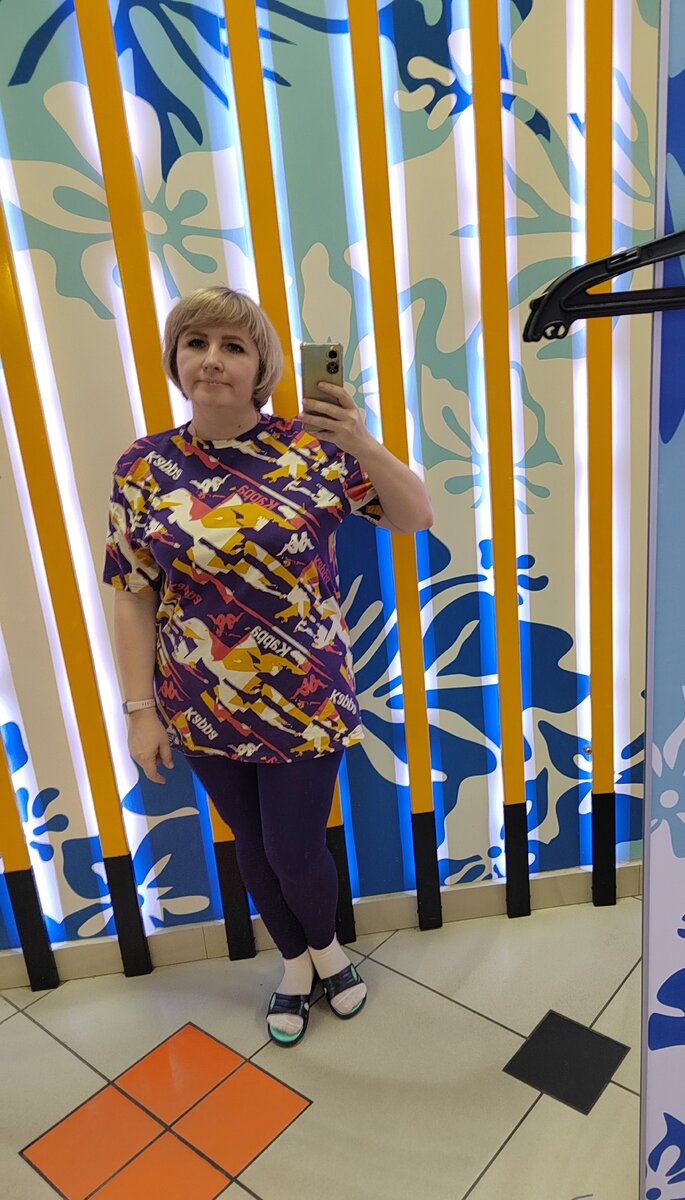 Учусь делать фото с лицом, пока криво выходит🤣