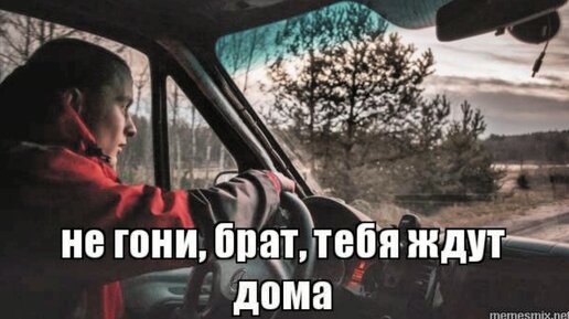 Ямщик на лошади. Песни ямщика. Сергей завьялов - не гони ты меня (2021). Не гони прочь не гони песня. Завьялов сергей 2023.