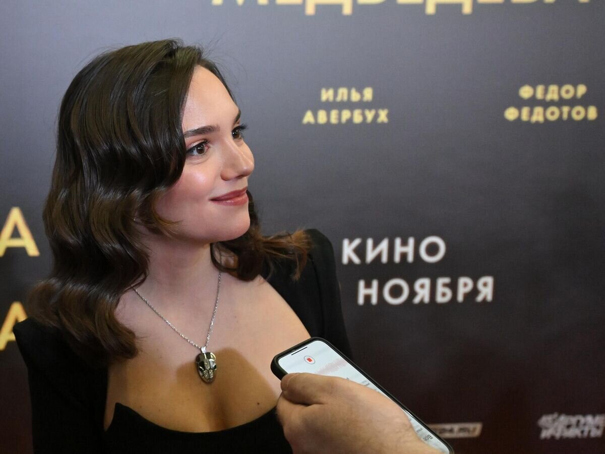    Евгения Медведева© РИА Новости / Максим Блинов