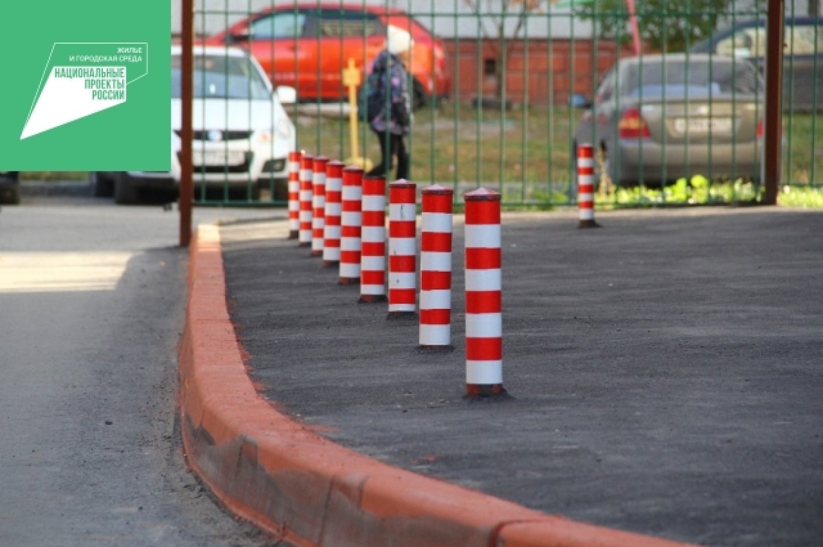 В Омске составляют список тротуаров и внутридворовых проездов для ремонта |  АиФ-Омск | Дзен