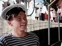 "Верные друзья" 1954 год