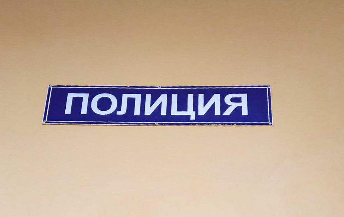    В Рязани в ночь на 18 ноября полиция задержала на улицах 42 человека
