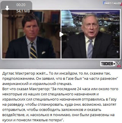 Автор: t.me/mpshow/6371 