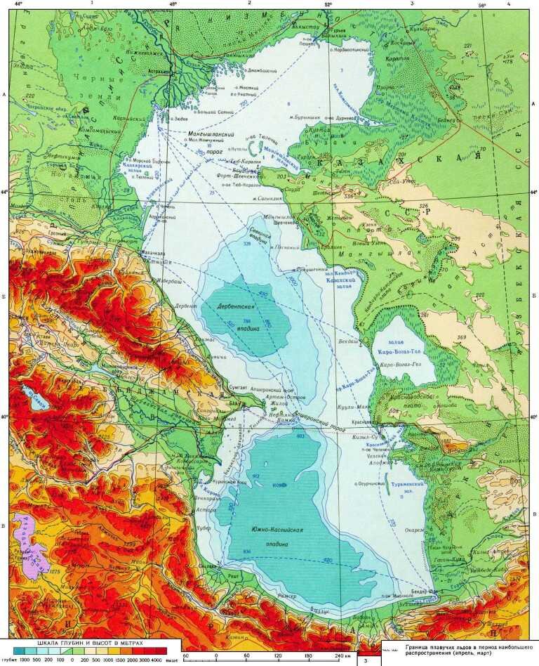 Самая глубокая впадина каспийского моря