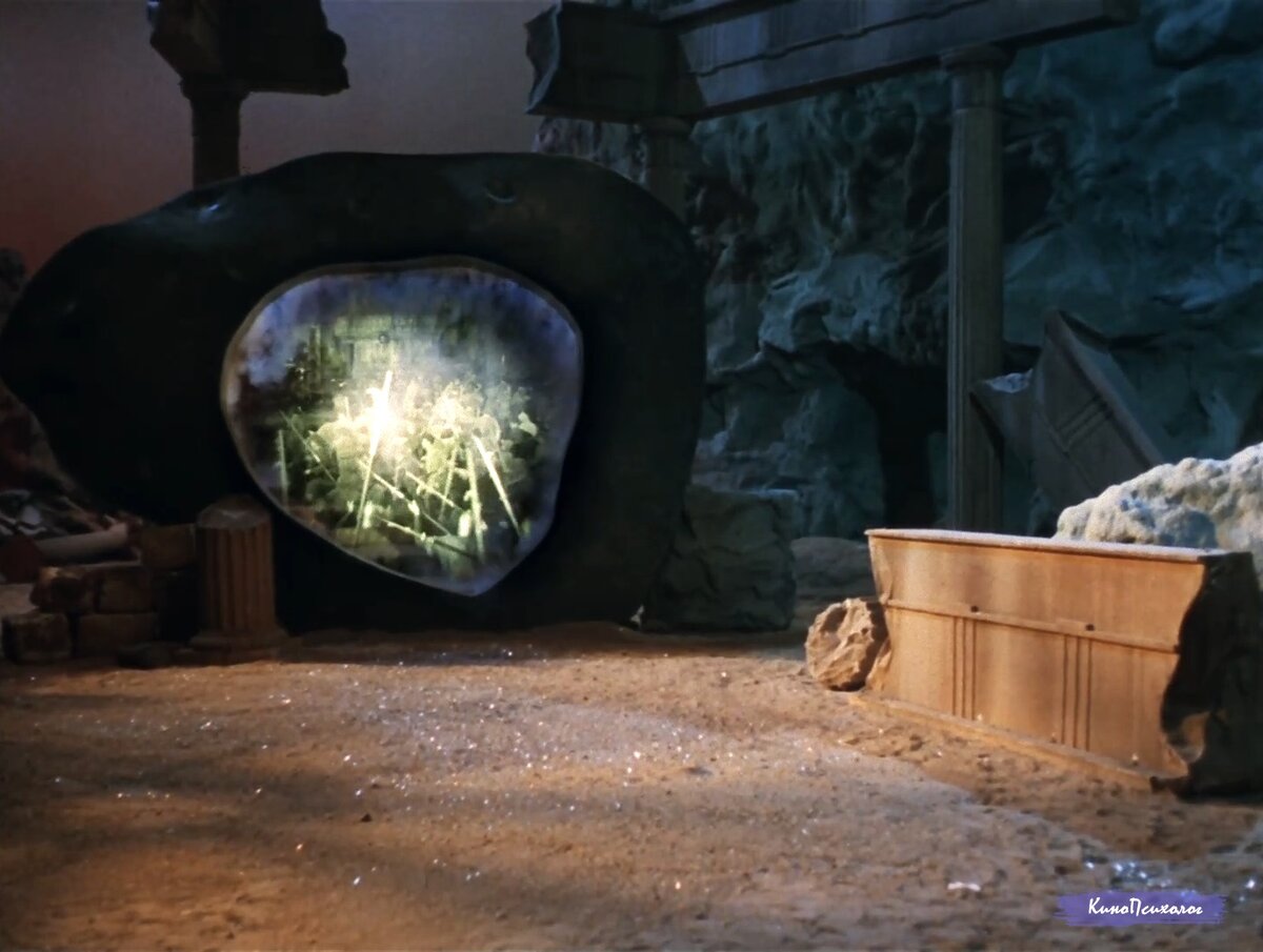 "Star trek", скриншот. Портал показывает прошлое.