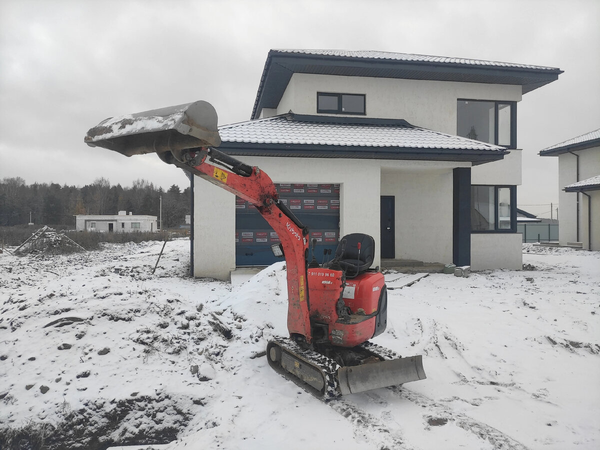 Первый снег в сезоне 2023г. ❄️🌨️