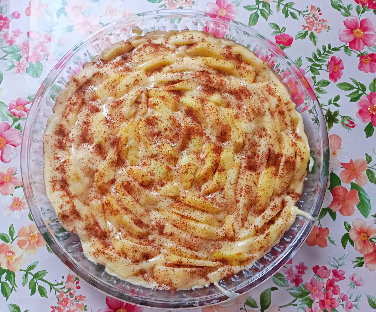 Получится примерно так