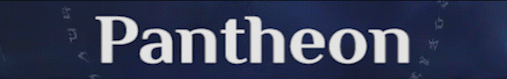 Пантеон