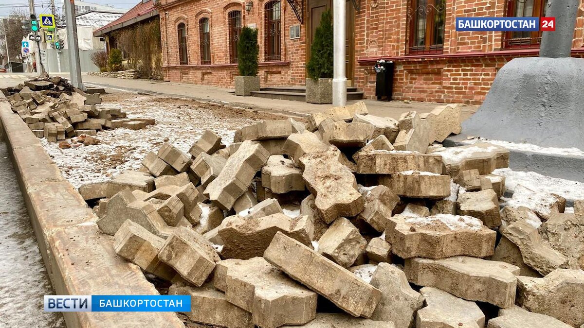    В Ленинском районе Уфы к 450-летию столицы заменят тротуарную плитку и посадят деревья