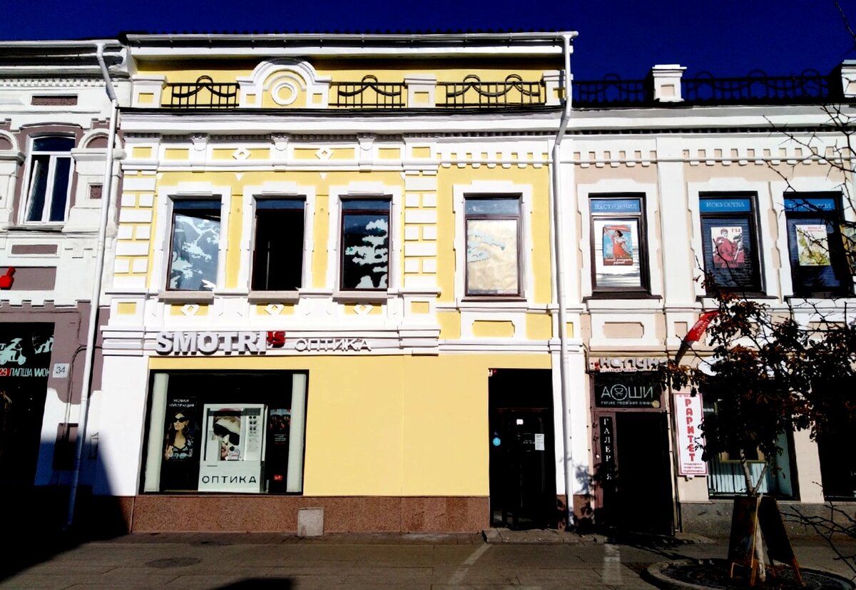 Ленинградская 36-38