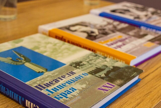 Источник изображения лебвести.рф