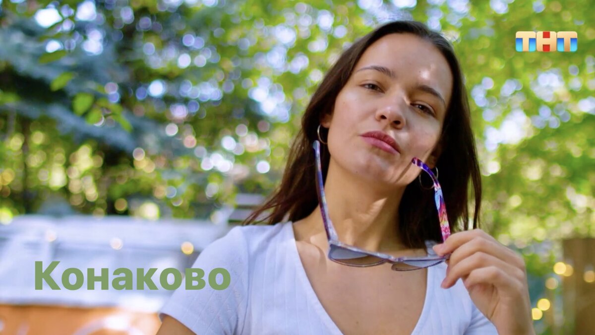 Татьяна Начарова
