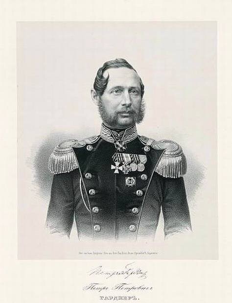 Фото: Литография. Мастер - В. Ульрих. Полковник Петр Петрович Гарднер. Лист из тетради III альбома "Портретов лиц, отличившихся заслугами в событиях 1853, 1854, 1855 и 1856 годов".
Санкт-Петербург, 1857 г.