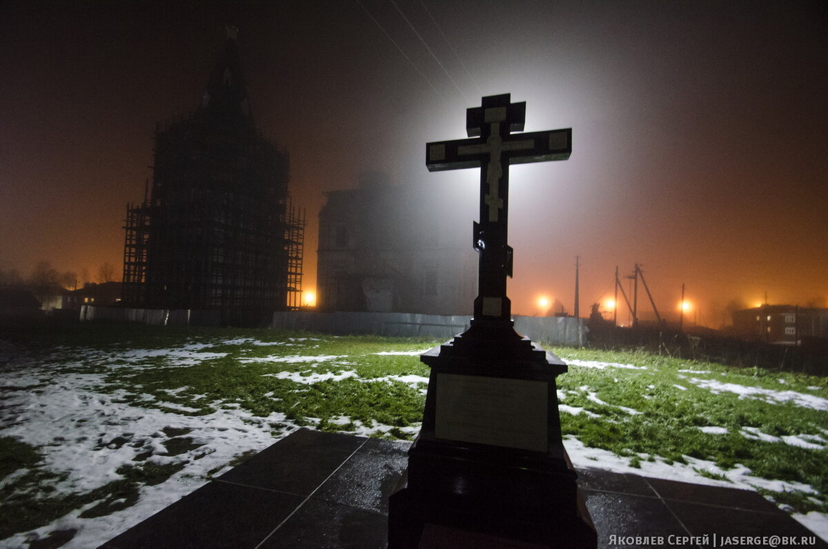 Памятный крест Переславль Залесский