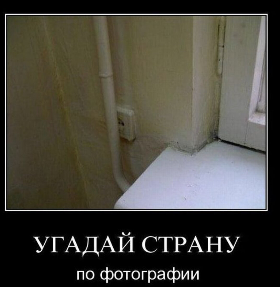 Смешная картинка про ремонт. Ремонт смешно. Приколы про ремонт. Шутки про ремонт в квартире. Смешной ремонт.