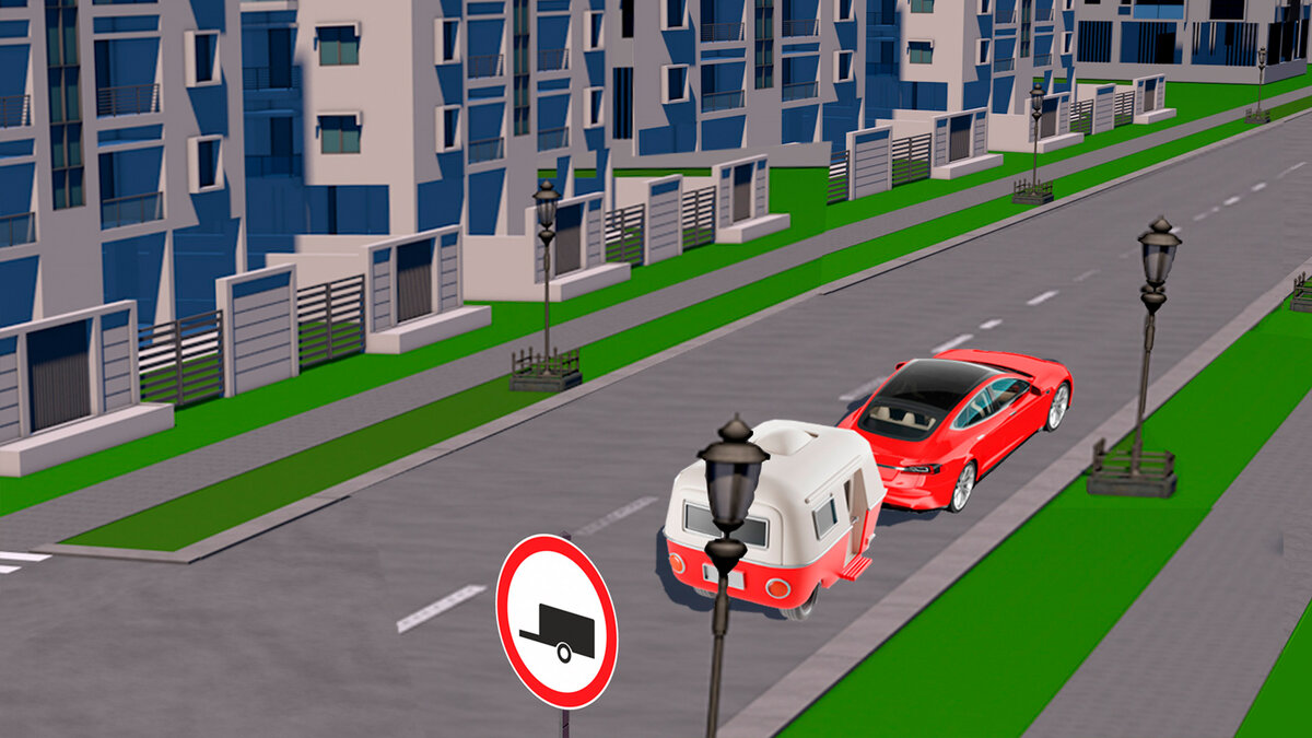 Задача и иллюстрация подготовленная командой Клуб Дорог.