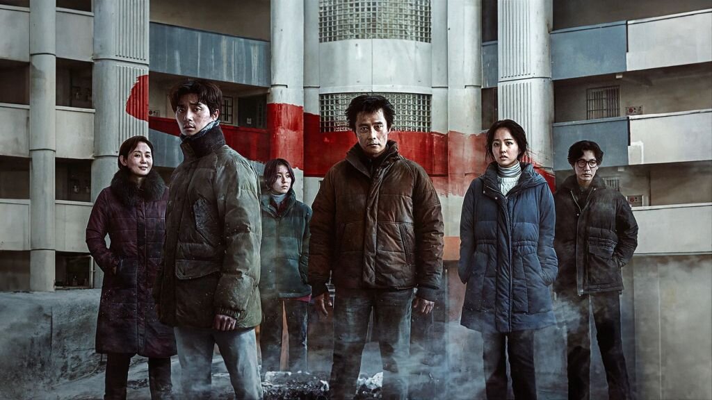 Утопия трейлер Утопия трейлер