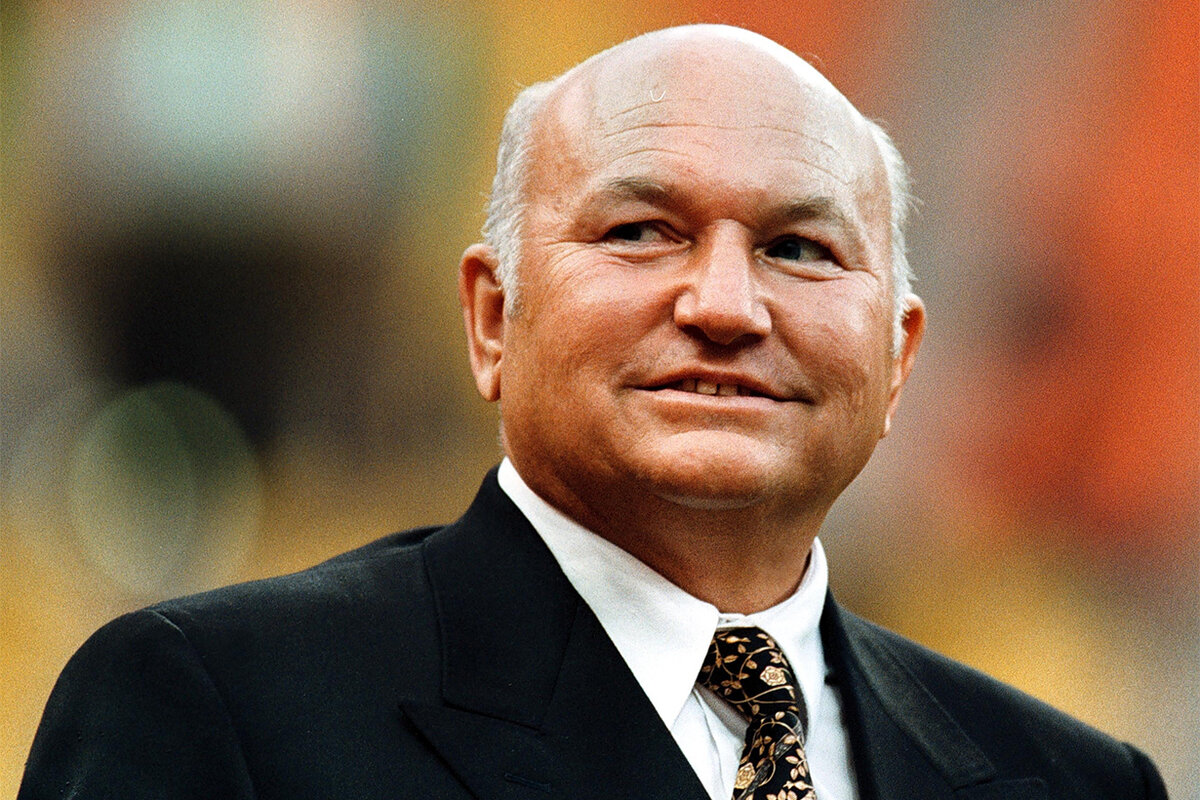 Юрий Лужков.