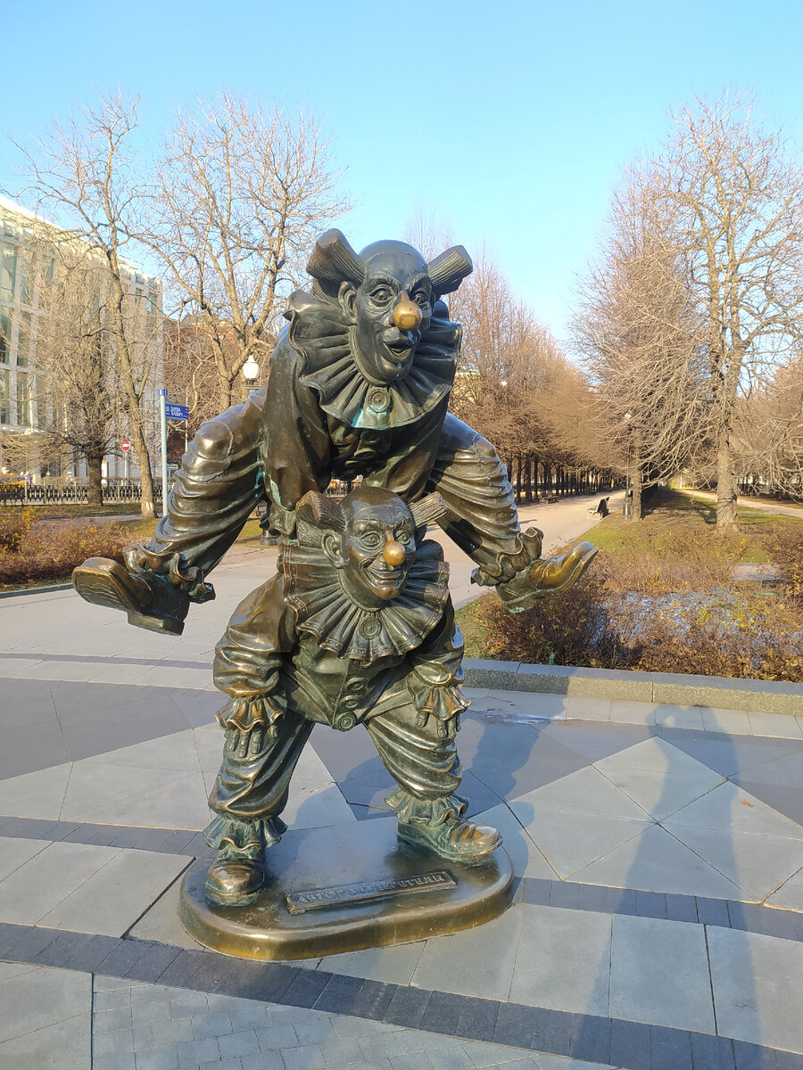 Цветной бульвар /фото автора (листайте далее)